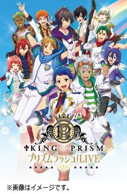 ゲーム「KING OF PRISM プリズムラッシュ！LIVE」（楽曲制作）