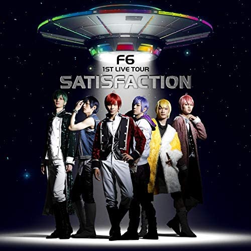 おそ松さん on STAGE F6 1st LIVEツアー「SATISFACTION」（全楽曲制作＆プロデュース）